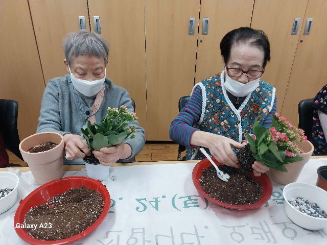 백석노인주간보호센터 2026-03-12