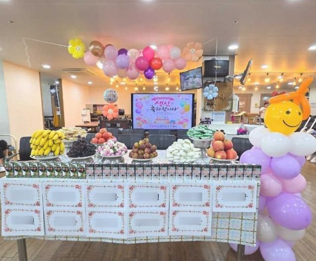 사랑채노인주간보호센터 2024-05-17