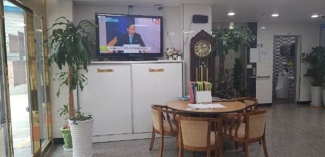 호광사회적협동조합 요양원 2020-10-27