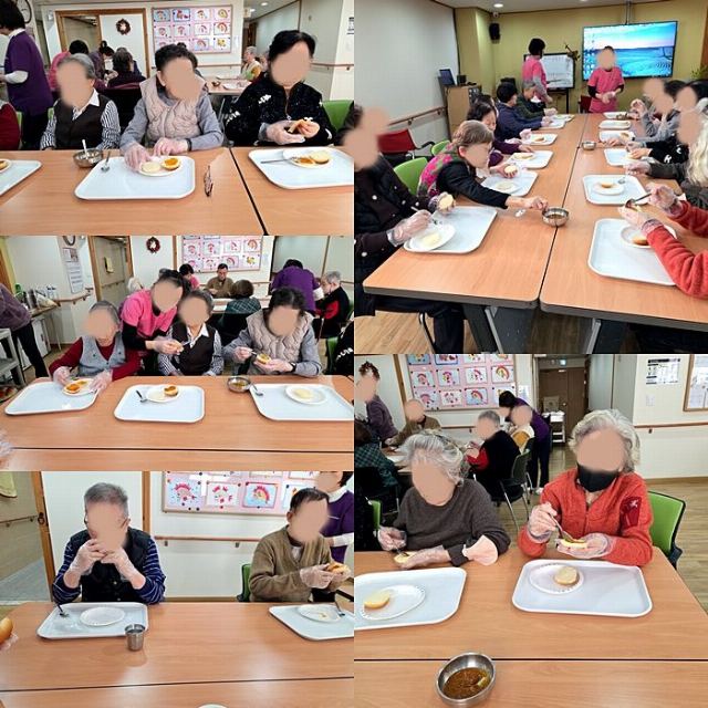 금호동성당데이케어센터 2026-03-13