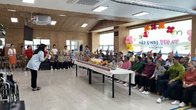 하나노인복지센터 2026-03-14