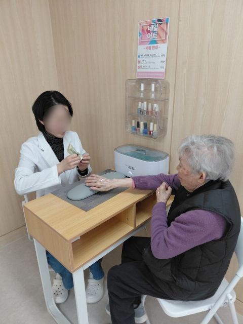 봄날간호주간보호센터 2026-03-14