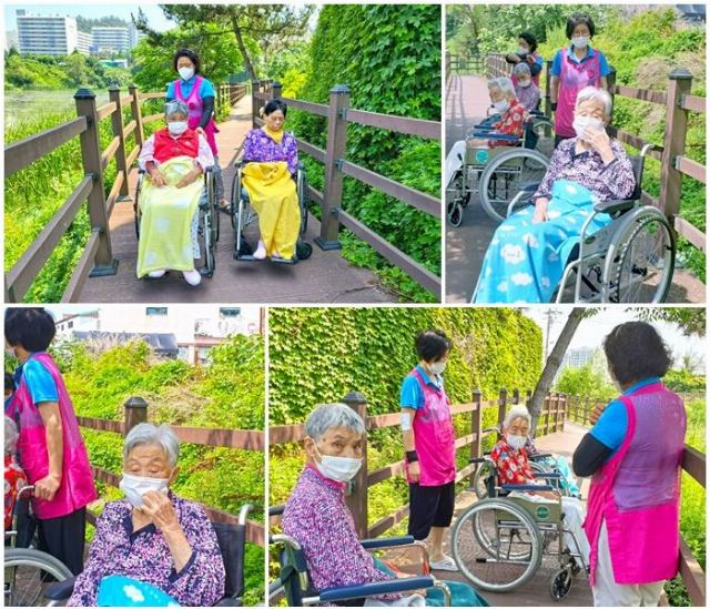 우리마을요양원 우리마을 요양원 산책 프로 ...