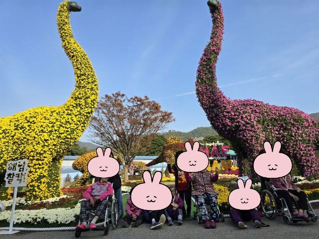 동광원 2025-11-10
