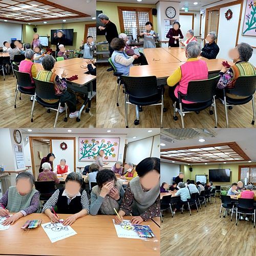 금호동성당데이케어센터 2026년 기억이음(신설 ...