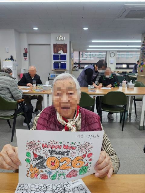 굿케어주야간보호센터 2026-03-17