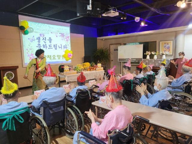 효담채요양원 2025-07-01
