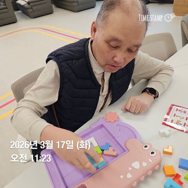 더봄주간보호센터 2026-03-17