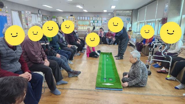 한마음노인복지센터 골프놀이
