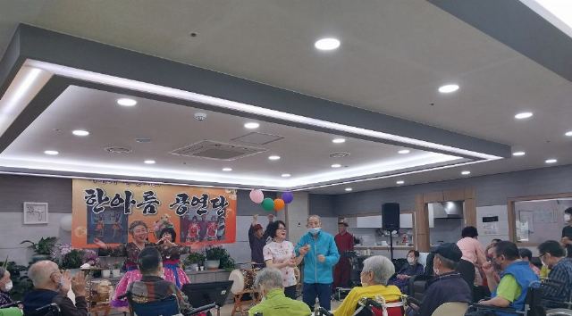 해피섬김요양원 2021-06-22