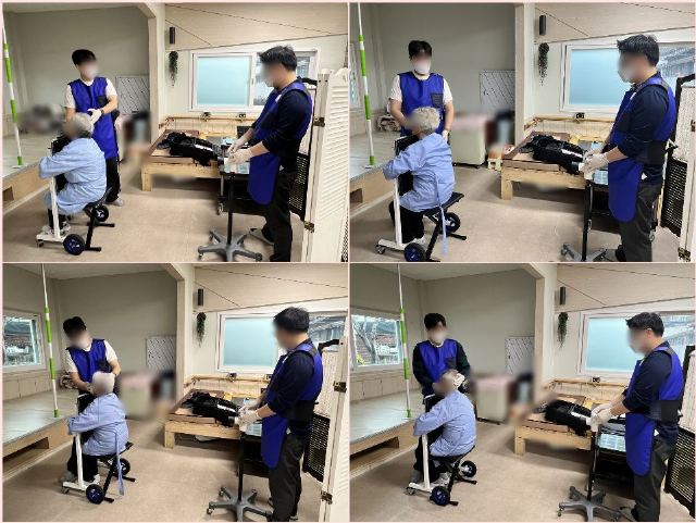 보금자리재활노인복지센터 2026-03-20