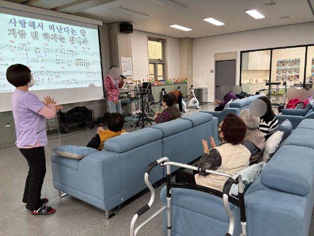 노블케어 재활주간보호센터 2026년 실버음악 (금요 ...