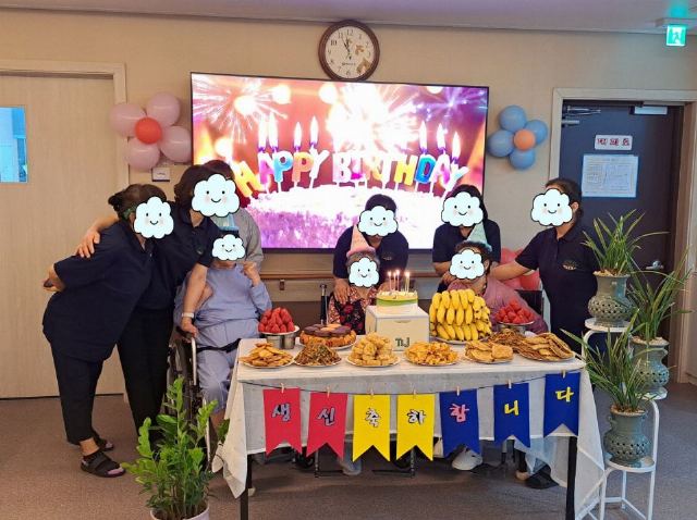 행복뜰요양원 2026-03-23