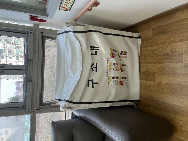 마천데이케어센터 2026-03-24