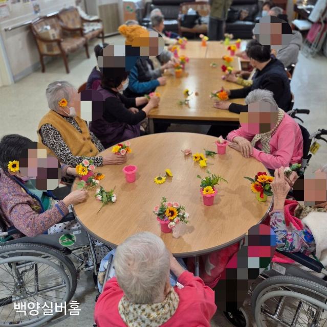 백양실버홈 전원생활어르신의집 2026-03-25