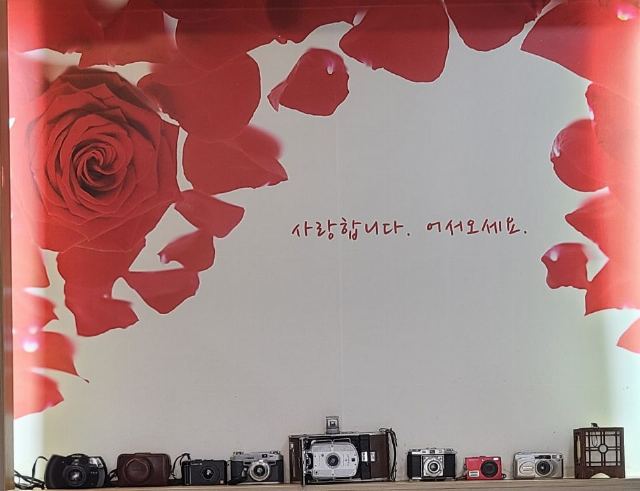 추부요양원 2022-02-16