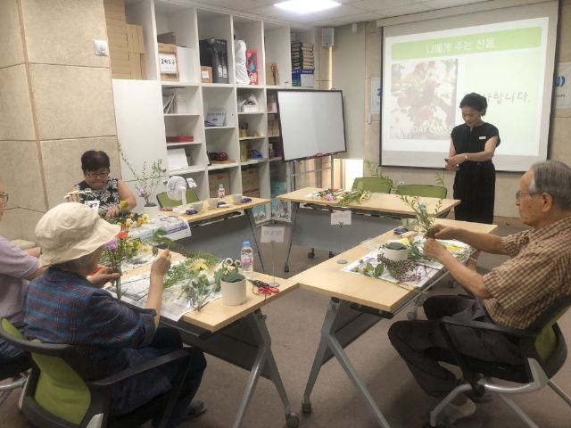 한솔주간보호센터 2024-08-09