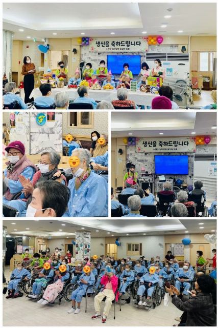길요양원 2026-03-26
