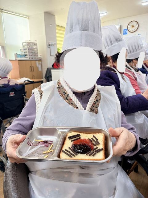 봄날재활주간보호센터 2026-03-30