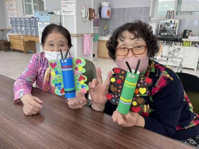 가가금호노인주간보호센터 2021-11-29
