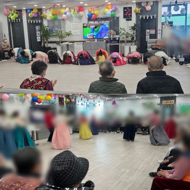별고을주간보호센터 2026.02.20 금요일 ...