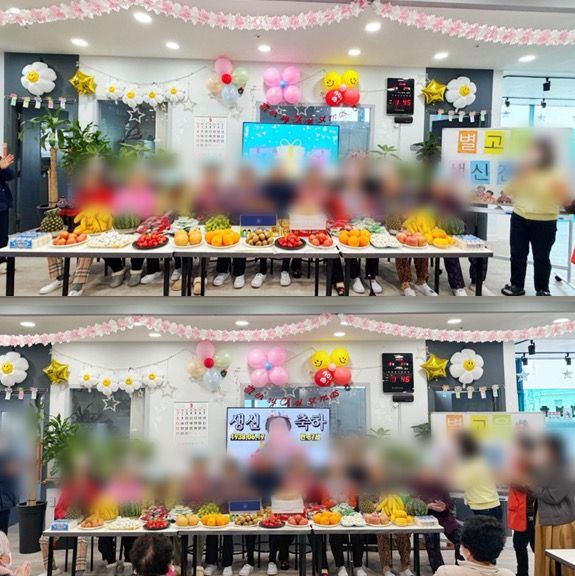 별고을주간보호센터 2026-03-31