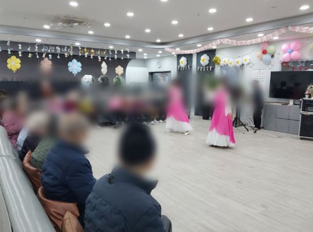 별고을주간보호센터 2026-03-31