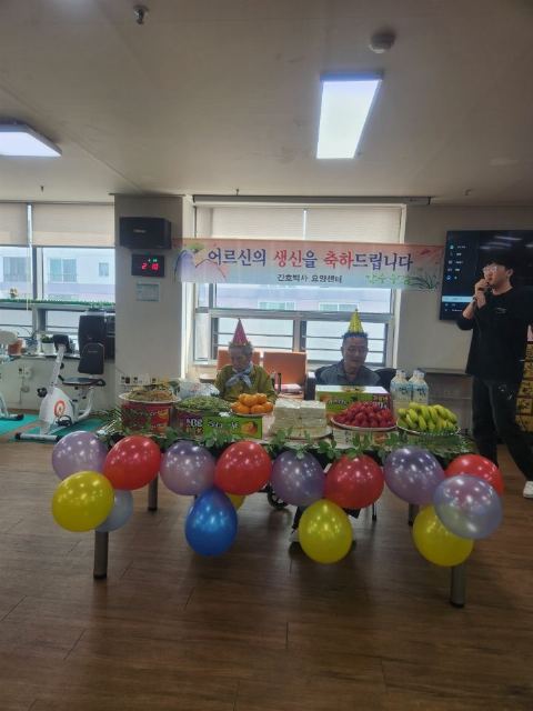 간호박사요양센터 2026-03-31