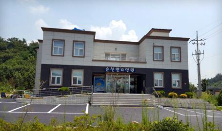 순천만요양원 시설전경