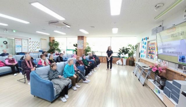 남구노인주야간보호센터 2026-03-31