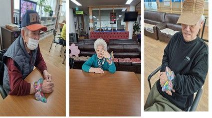 시니어 통합재가센터 2026-04-01