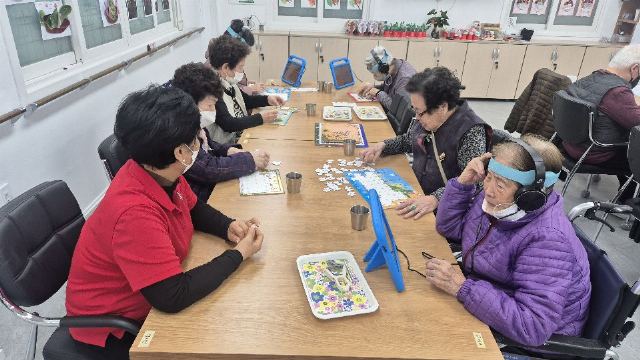 가온재활주간보호센터 2026-04-01