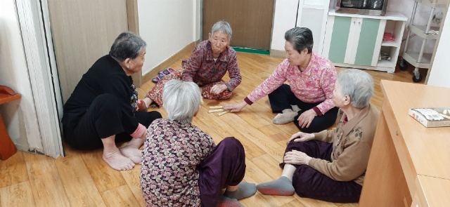 팔공어르신요양원 2023-03-21