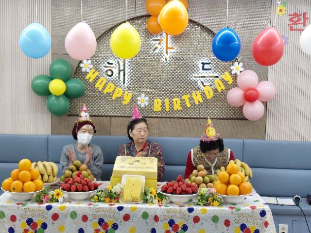 해가든재가노인복지센터 2026-04-01