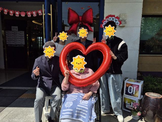 에이스요양원 2025-12-01