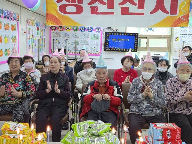 대주 재가복지센터 2026-04-01