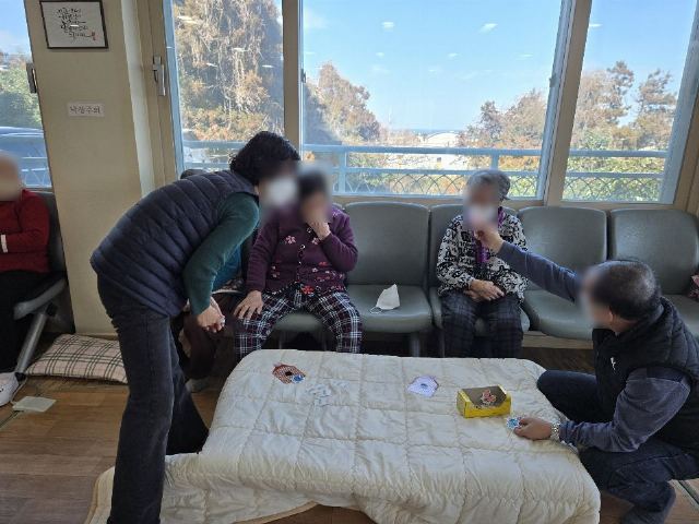 오라노인주간보호센터 2026-04-02