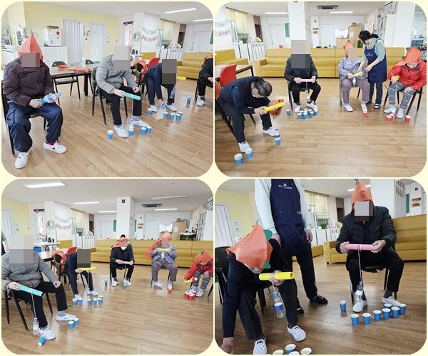 부사효 주간보호센터 2026-04-02