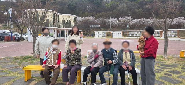 금빛재활주간보호센터 2026-04-02
