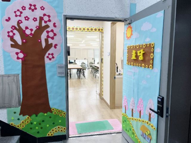 효담주간보호센터 2026-04-03