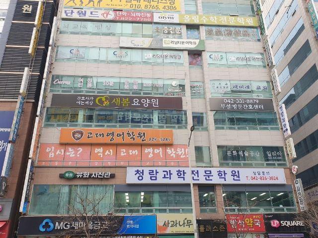 새봄요양원 2026-04-04