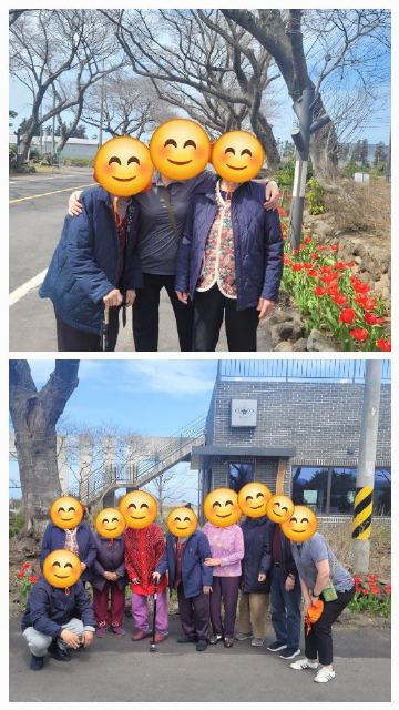 주사랑소규모요양원 2026-04-05
