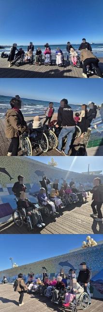 삼양소규모노인종합센터 2025-11-21