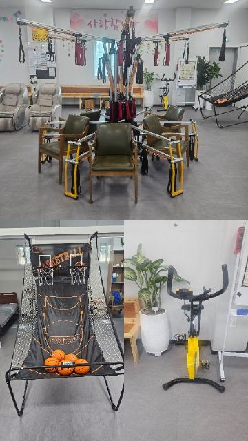 부모사랑주간보호센터 운동기구