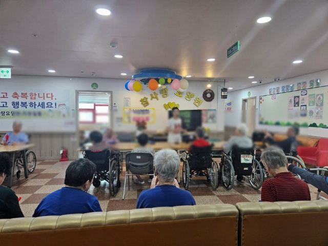 참사랑요양원 노인레크레이션