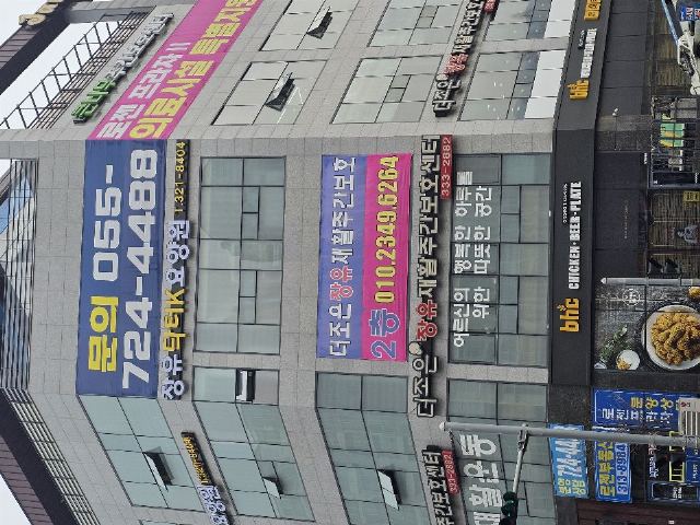 장유닥터K요양원 2026-04-06