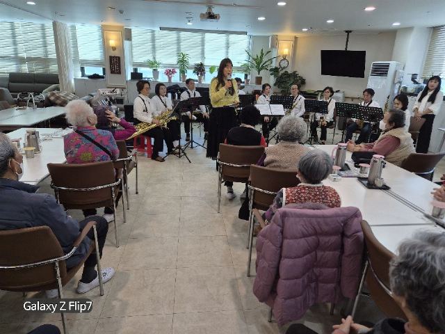 소망케어주야간보호센터 평택푸코 윈드오케스트라 공 ...