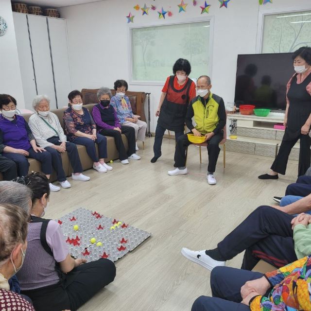대흥동주간노인보호센터 2023-11-16