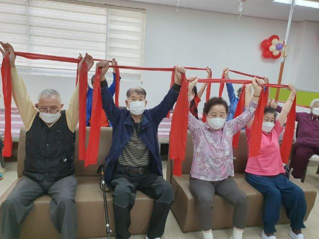 대흥동주간노인보호센터 2023-11-16
