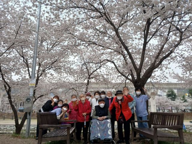 우리함께주간보호센터 2026-04-07